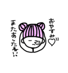 まるまるまるちゃんの仲間たち（個別スタンプ：2）