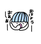 まるまるまるちゃんの仲間たち（個別スタンプ：4）
