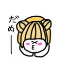 まるまるまるちゃんの仲間たち（個別スタンプ：5）