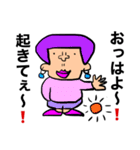 かわぶさアフロ（個別スタンプ：2）