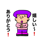 かわぶさアフロ（個別スタンプ：4）