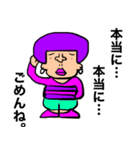 かわぶさアフロ（個別スタンプ：5）