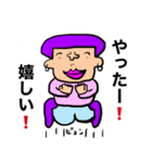 かわぶさアフロ（個別スタンプ：9）