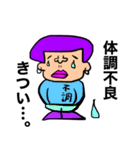 かわぶさアフロ（個別スタンプ：10）