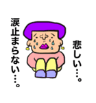 かわぶさアフロ（個別スタンプ：11）