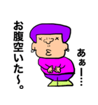 かわぶさアフロ（個別スタンプ：13）