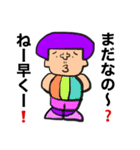 かわぶさアフロ（個別スタンプ：14）