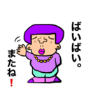 かわぶさアフロ（個別スタンプ：15）