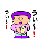 かわぶさアフロ（個別スタンプ：17）