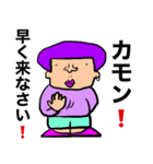 かわぶさアフロ（個別スタンプ：19）
