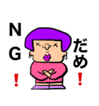 かわぶさアフロ（個別スタンプ：21）
