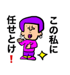 かわぶさアフロ（個別スタンプ：22）
