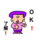 かわぶさアフロ（個別スタンプ：30）
