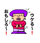 かわぶさアフロ（個別スタンプ：32）