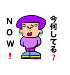 かわぶさアフロ（個別スタンプ：34）