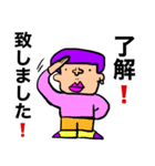 かわぶさアフロ（個別スタンプ：35）