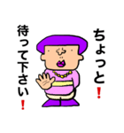 かわぶさアフロ（個別スタンプ：36）