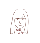 成美のためのスタンプ2（個別スタンプ：1）