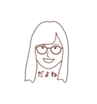 成美のためのスタンプ2（個別スタンプ：7）