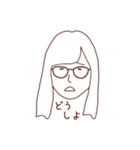 成美のためのスタンプ2（個別スタンプ：11）