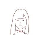 成美のためのスタンプ2（個別スタンプ：15）