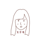 成美のためのスタンプ2（個別スタンプ：16）