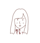 成美のためのスタンプ2（個別スタンプ：22）