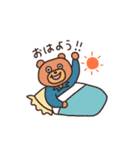 森山くま吉スタンプ（個別スタンプ：1）