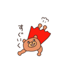 森山くま吉スタンプ（個別スタンプ：6）