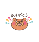 森山くま吉スタンプ（個別スタンプ：11）