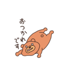 森山くま吉スタンプ（個別スタンプ：22）