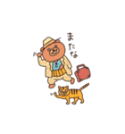 森山くま吉スタンプ（個別スタンプ：24）