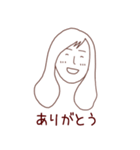 お母さんお父さんのためのスタンプ2（個別スタンプ：2）