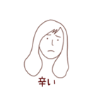 お母さんお父さんのためのスタンプ2（個別スタンプ：4）