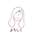 お母さんお父さんのためのスタンプ2（個別スタンプ：6）