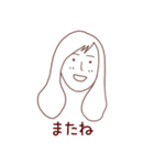 お母さんお父さんのためのスタンプ2（個別スタンプ：7）