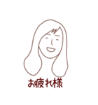 お母さんお父さんのためのスタンプ2（個別スタンプ：8）