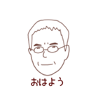 お母さんお父さんのためのスタンプ2（個別スタンプ：9）