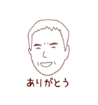 お母さんお父さんのためのスタンプ2（個別スタンプ：10）
