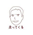 お母さんお父さんのためのスタンプ2（個別スタンプ：13）