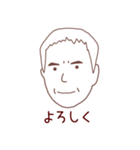 お母さんお父さんのためのスタンプ2（個別スタンプ：15）