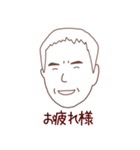 お母さんお父さんのためのスタンプ2（個別スタンプ：16）