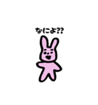 しんぐうさぎくん（個別スタンプ：15）