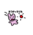 しんぐうさぎくん（個別スタンプ：25）