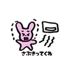 しんぐうさぎくん（個別スタンプ：26）