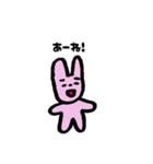 しんぐうさぎくん（個別スタンプ：38）