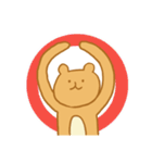 陽気なクマ（個別スタンプ：11）