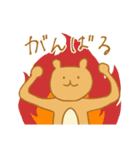 陽気なクマ（個別スタンプ：24）