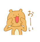 陽気なクマ（個別スタンプ：25）
