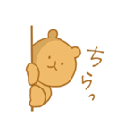 陽気なクマ（個別スタンプ：26）